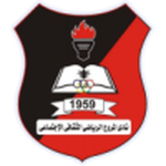 Escudo do Al Morooj