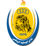 Escudo do Abu Salim