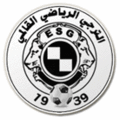 Escudo do ES Guelma