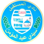 Escudo do Sidi Abdelmoumen