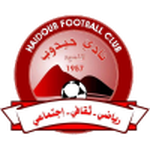 Escudo do Haidob En Nahud
