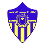 Escudo do Alamal Atbara