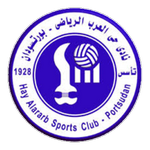 Escudo do Hay Al Arab
