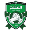 Escudo do Al Fallah