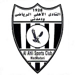 Escudo do Al Ahli Wad Medani