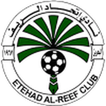Escudo do Etehad Al Reef