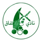 Escudo do Al Ittifaq Maqaba
