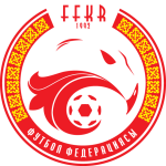 Escudo do Kyrgyz Republic