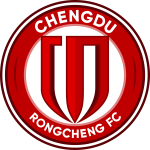 Escudo do Chengdu Rongcheng II