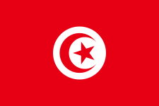 Escudo do Tunisia U17