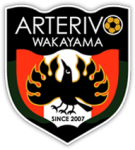 Escudo do Arterivo Wakayama
