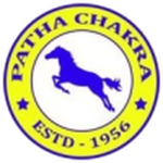 Escudo do Patha Chakra