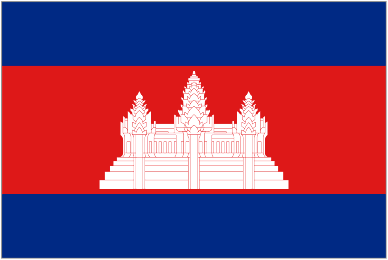 Escudo do Cambodia U23