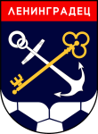 Escudo do Leningradets II