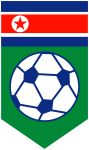 Escudo do Naegohyang W