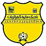 Escudo do Maleyet Kafr El Zayiat