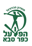 Escudo do Kfar Saba 1928