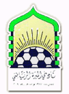Escudo do Al Mabarrah