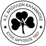 Escudo do Apollon Kalyt.