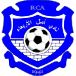 Escudo do MC Sidi Ali Boussidi