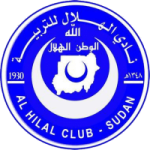 Escudo do Al-Hilal Omdurman II