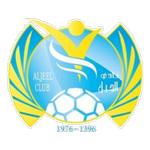 Escudo do Al Jeel