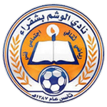 Escudo do Al-Washm