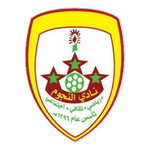 Escudo do Al Najoom