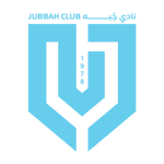 Escudo do Jubbah