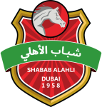 Escudo do Shabab Al-Ahli Dubai U23