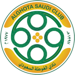 Escudo do Al Gottah