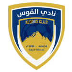 Escudo do Al Qous