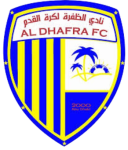 Escudo do Al Dhafra U23