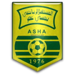 Escudo do Hassi Amor