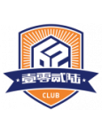 Escudo do Xiamen Feilu