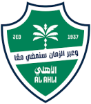 Escudo do Al Ahli SC W