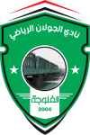 Escudo do Al-Jolan SC