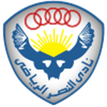 Escudo do AL Nasr SC